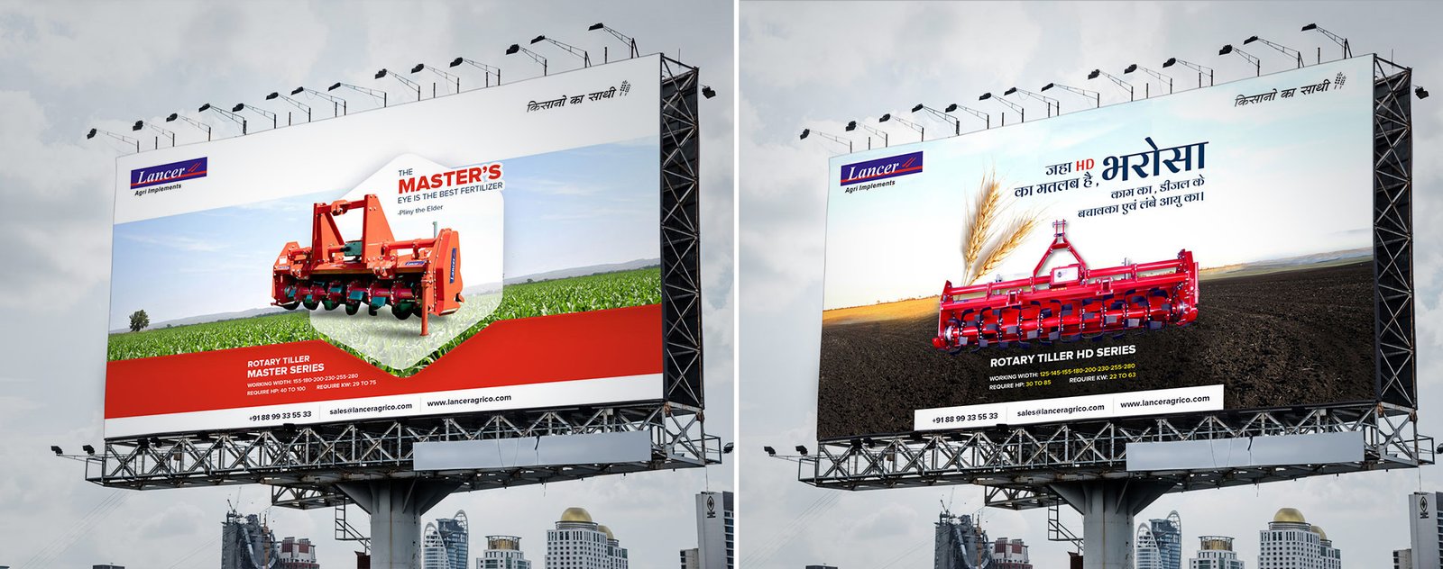 Corporate Hoarding design for lancer agrico by zero designs