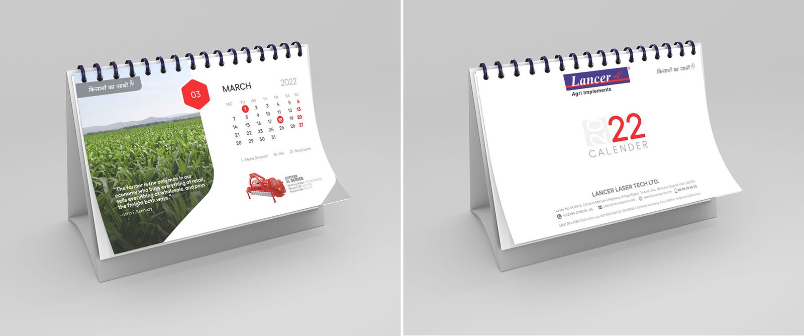 brand calendar design for lancer agrico by zero design