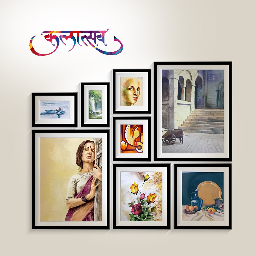 Kalatsav