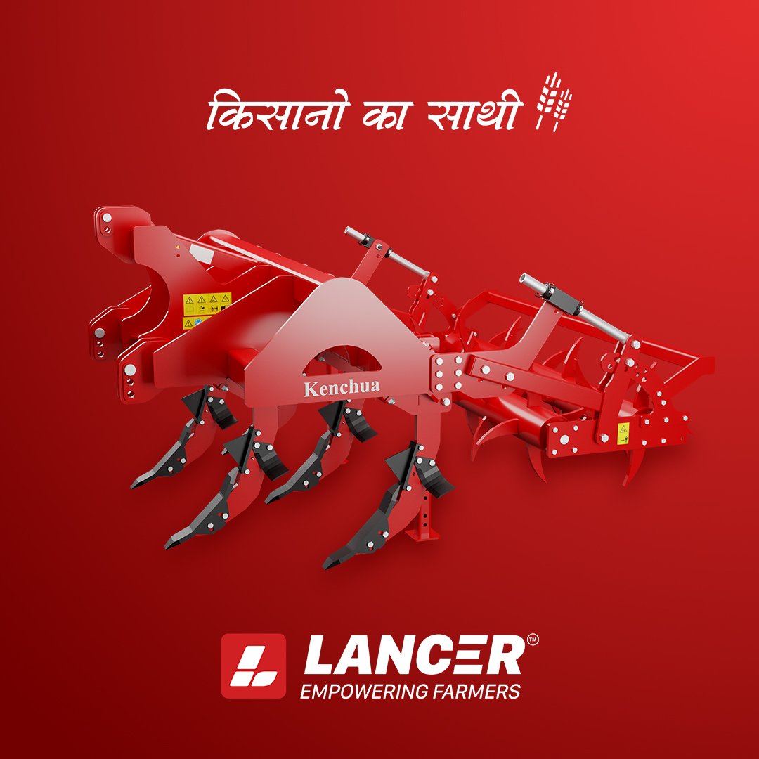 Lancer Agrico
