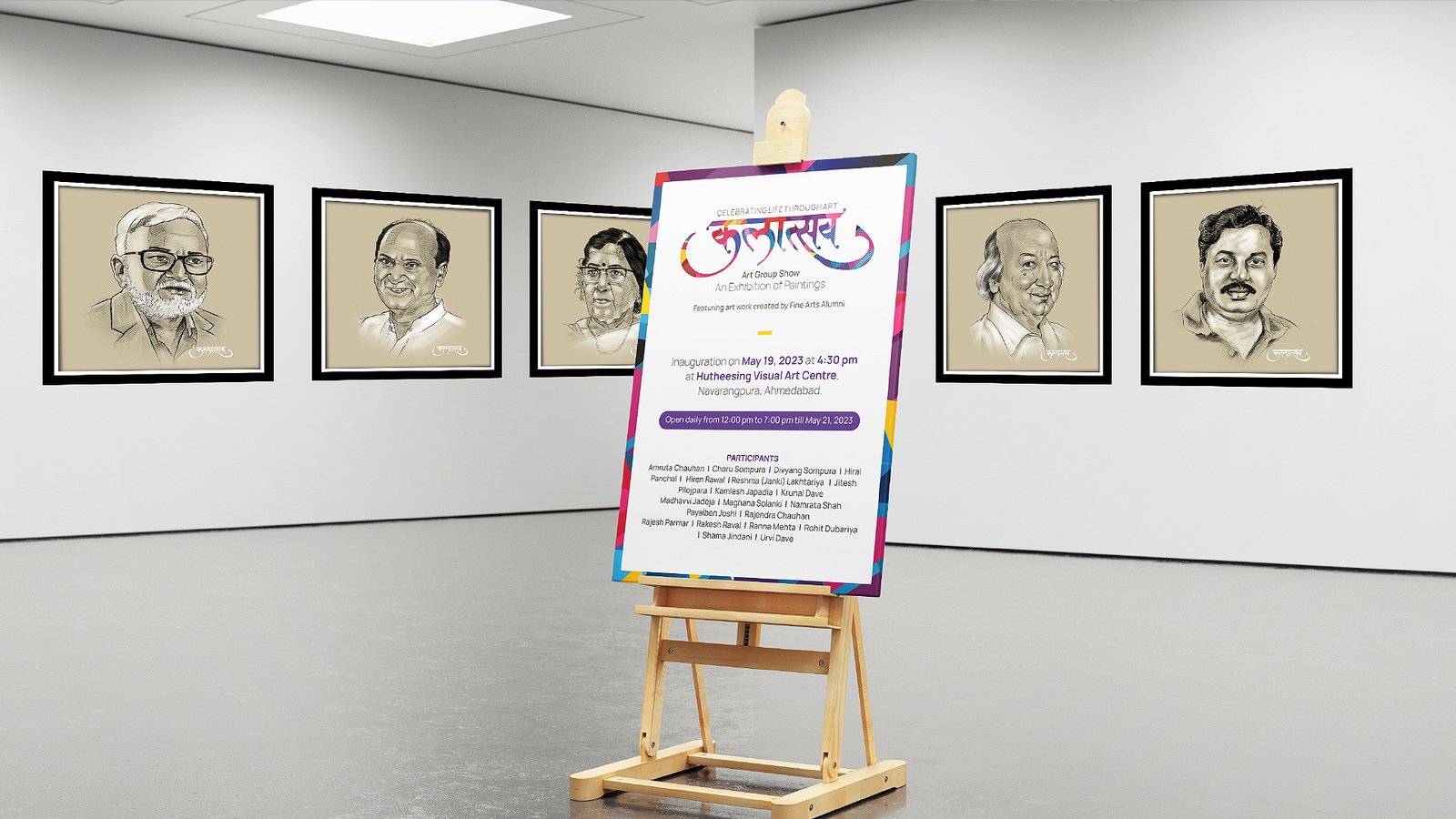 Kalatsav event easel display with logo, framed portrait sketches on gallery wall, by Zero Designs